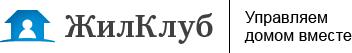 ЖилКлуб. Управляем домом вместе!